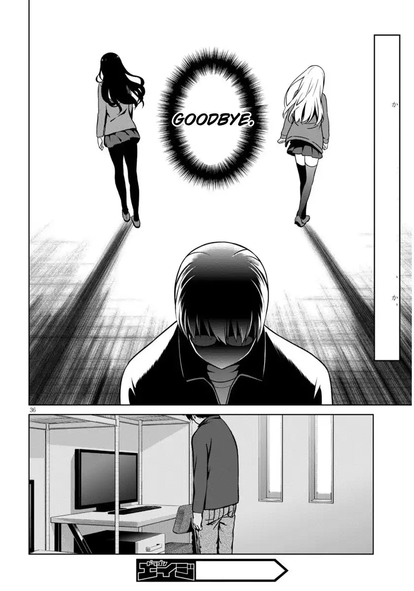 Saenai Kanojo no Sodatekata Chapter 41 35